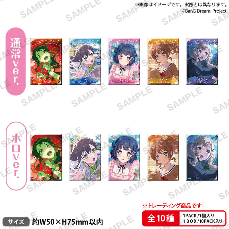 BanG Dream! Girls Band Party! Bushiroad Creative Trading Square Can Badge Vol. 1 Poppin'Party