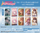 BanG Dream! Girls Band Party Bushiroad Creative Trading Square Can Badge Vol. 1 MyGO!!!!!