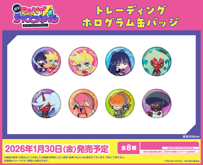 New Panty & Stocking with Garterbelt Bushiroad Creative Trading Hologram Can Badge