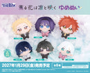 The Fragrant Flower Blooms with Dignity Bushiroad Creative BUSHIROAD THE BOX Yumenui