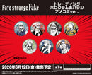 Fate/strange Fake Bushiroad Creative Trading Hologram Can Badge American Comic Ver.