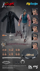 GETTER ROBO ARMAGEDDON CCSTOYS FIGSCRIPT SERIES HAYATO JIN 1/12 SCALE ACTION FIGURE