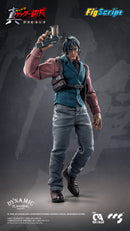 GETTER ROBO ARMAGEDDON CCSTOYS FIGSCRIPT SERIES HAYATO JIN 1/12 SCALE ACTION FIGURE