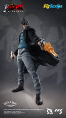 GETTER ROBO ARMAGEDDON CCSTOYS FIGSCRIPT SERIES HAYATO JIN 1/12 SCALE ACTION FIGURE