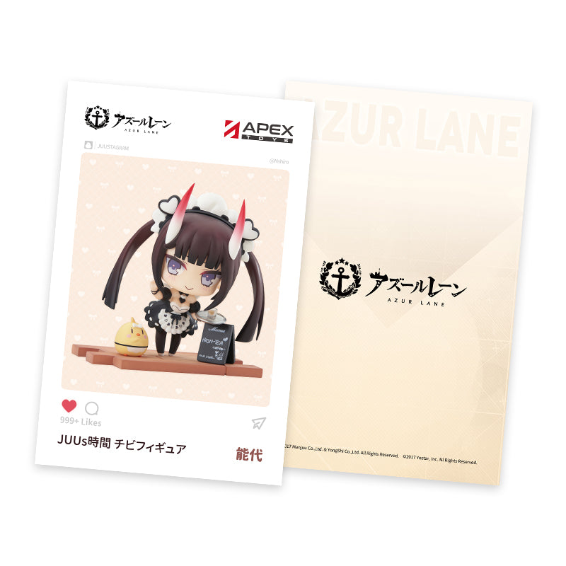 Azur Lane APEX JUUs Time Chibi Figure Noshiro