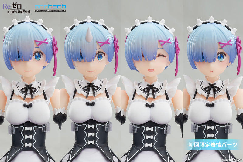 Re:Zero kara Hajimeru Isekai Seikatsu APEX ARCTECH Action Series Rem