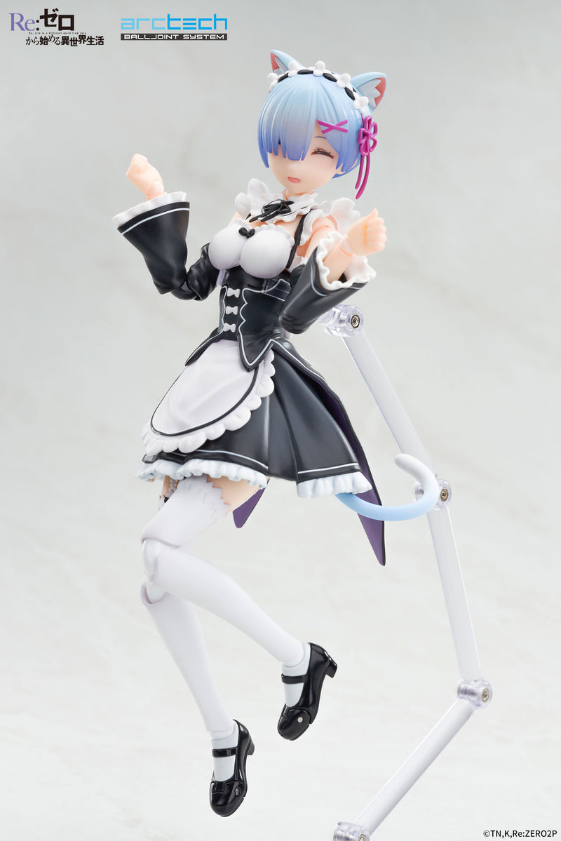 Re:Zero kara Hajimeru Isekai Seikatsu APEX ARCTECH Action Series Ram & Rem Set