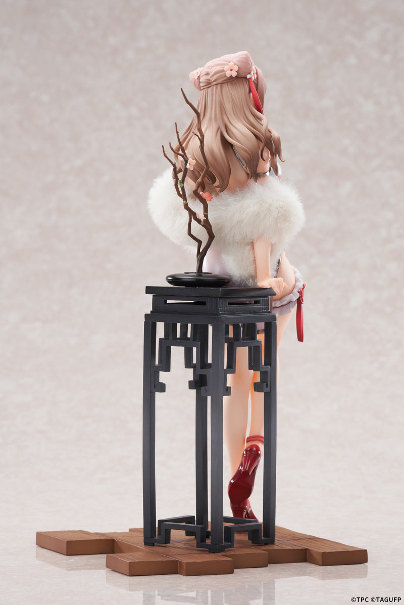 GRIDMAN UNIVERSE APEX Minami Yume China Dress Ver.