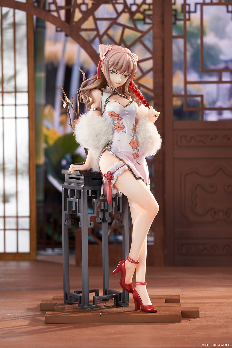 GRIDMAN UNIVERSE APEX Minami Yume China Dress Ver.