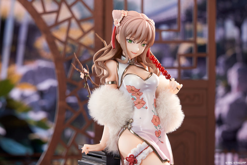 GRIDMAN UNIVERSE APEX Minami Yume China Dress Ver.