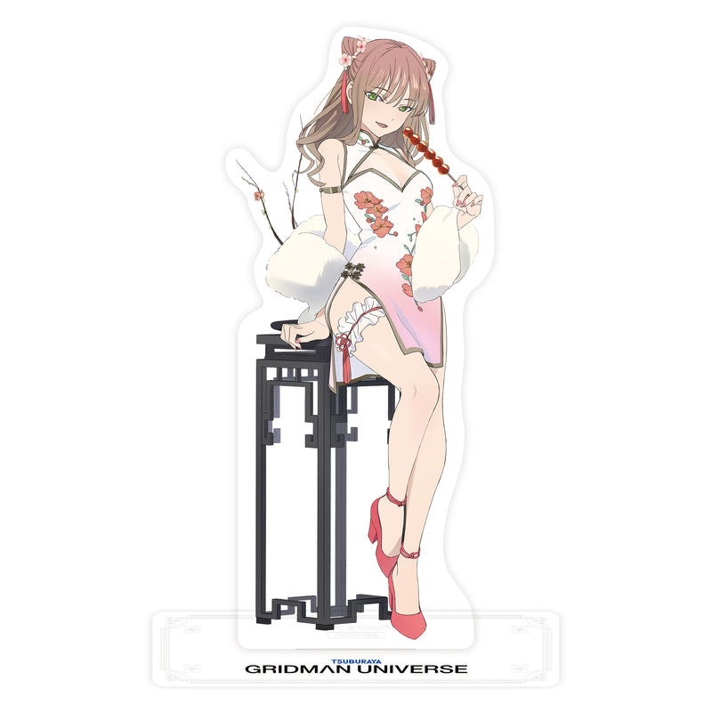 GRIDMAN UNIVERSE APEX Minami Yume China Dress Ver.