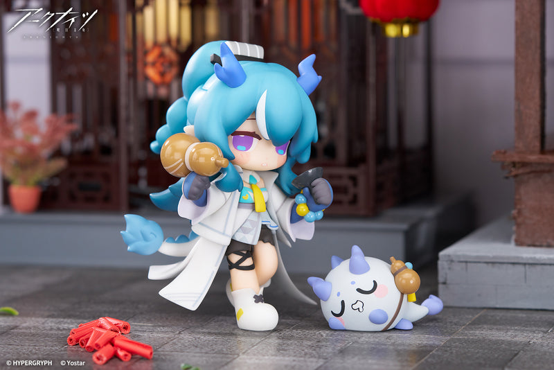 Arknights APEX Dessert Time Mini Series Yan Special Arc Ling