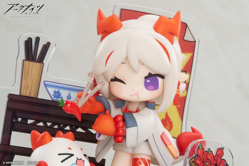 Arknights APEX Dessert Time Mini Series Yan Special Arc Nian