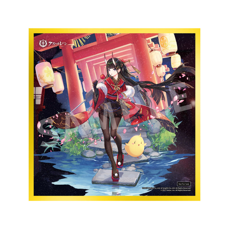Azur Lane APEX Noshiro Uncharted Festival Grounds? Ver.