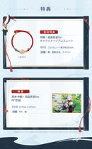 Genshin Impact APEX Shenhe Lonesome Transcendence Ver.