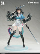 Arknights: Endfield APEX Chen Qianyu