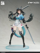 Arknights: Endfield APEX Chen Qianyu