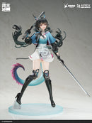 Arknights: Endfield APEX Chen Qianyu