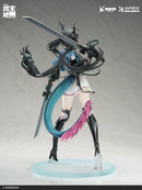 Arknights: Endfield APEX Chen Qianyu