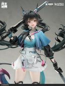 Arknights: Endfield APEX Chen Qianyu
