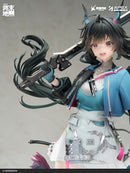 Arknights: Endfield APEX Chen Qianyu
