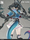 Arknights: Endfield APEX Chen Qianyu