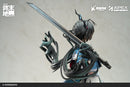 Arknights: Endfield APEX Chen Qianyu