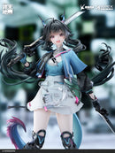 Arknights: Endfield APEX Chen Qianyu