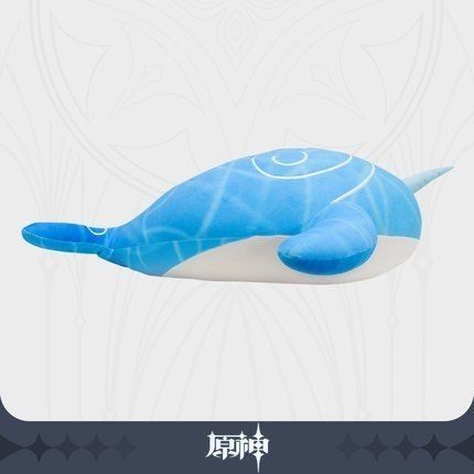 Genshin Impact miHoYo Monoceros Caeli Series Genshin Plush