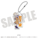 Love Live! Nijigasaki High School Idol Club MENEGI Newtoro Vol. 2 Hologram Acrylic Key Chain