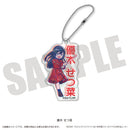 Love Live! Nijigasaki High School Idol Club MENEGI Newtoro Vol. 2 Hologram Acrylic Key Chain