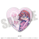 Love Live! Nijigasaki High School Idol Club MENEGI Newtoro Vol. 2 Heart Can Badge
