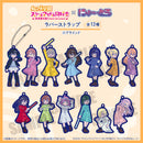 Love Live! Nijigasaki High School Idol Club MENEGI Newtoro Vol. 2 Rubber Strap