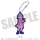 Love Live! Nijigasaki High School Idol Club MENEGI Newtoro Vol. 2 Rubber Strap
