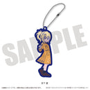 Love Live! Nijigasaki High School Idol Club MENEGI Newtoro Vol. 2 Rubber Strap