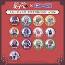 Toilet-bound Hanako-kun 2 MENEGI Trading Kirakira Can Badge Newtoro
