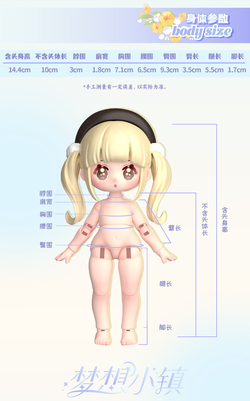 NYZAII DREAM TOWN SERIES SIMONTOYS TRADING DOLL
