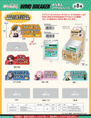 Wind Breaker eye up Petite Fleur Name Acrylic Badge