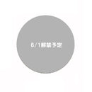 Wind Breaker eye up Glitter Can Badge