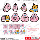 Opanchu Usagi Bushiroad Creative Capsule Rubber Strap Vol. 1.5 (1 random)