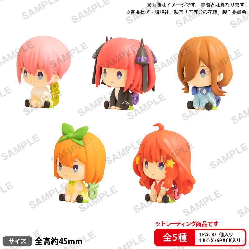 The Quintessential Quintuplets Movie Bushiroad Creative Petatto Nejimaki Mascot Box Ver.(1 Random)