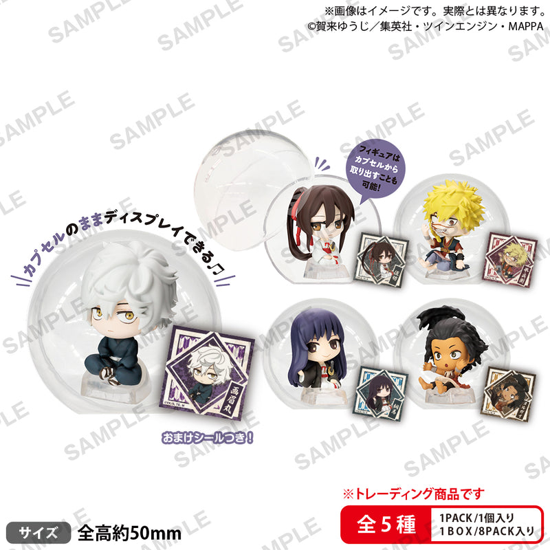 Hell's Paradise: Jigokuraku Bushiroad Creative KoroColle! Collection Figure BOX Ver. (1 Random)