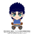 JoJo's Bizarre Adventure Bandai Namco Nui Chibi Plush Jonathan Joestar