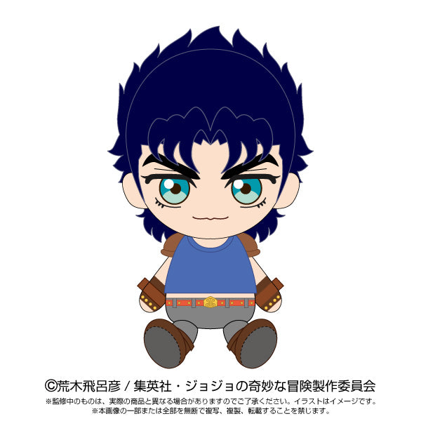 JoJo's Bizarre Adventure Bandai Namco Nui Chibi Plush Jonathan Joestar