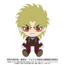 JoJo's Bizarre Adventure Bandai Namco Nui Chibi Plush Dio Brando