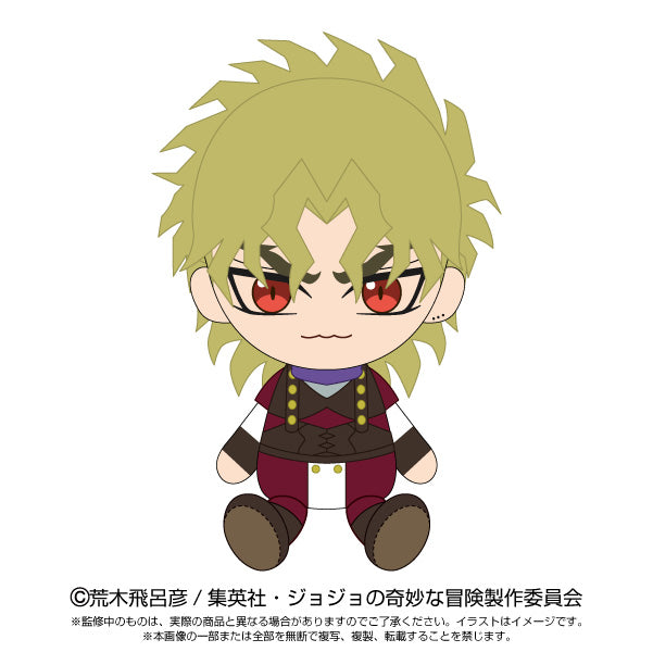 JoJo's Bizarre Adventure Bandai Namco Nui Chibi Plush Dio Brando