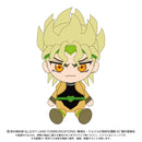 JoJo's Bizarre Adventure Stardust Crusaders Bandai Namco Nui Chibi Plush Dio