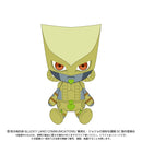 JoJo's Bizarre Adventure Stardust Crusaders Bandai Namco Nui Chibi Plush The World