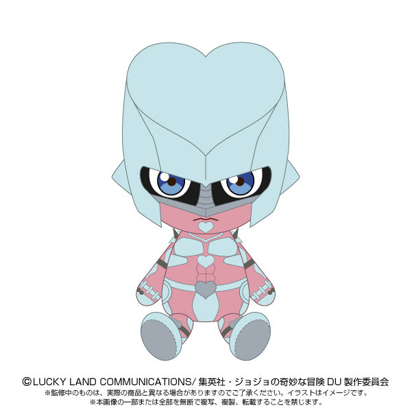 JoJo's Bizarre Adventure Diamond Is Unbreakable Bandai Namco Nui Chibi Plush Crazy Diamond