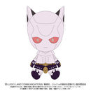 JoJo's Bizarre Adventure Diamond Is Unbreakable Bandai Namco Nui Chibi Plush Killer Queen